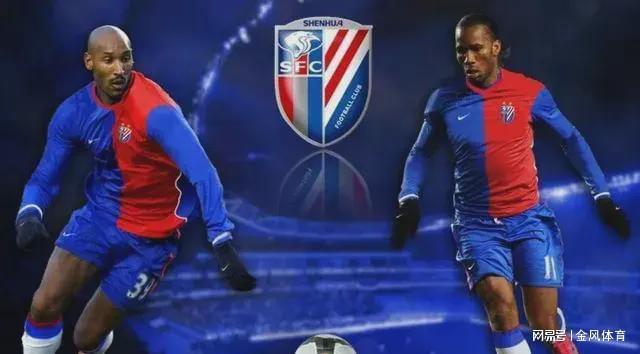 德罗巴官方宣布领先优势明显新规，热火引发争议！