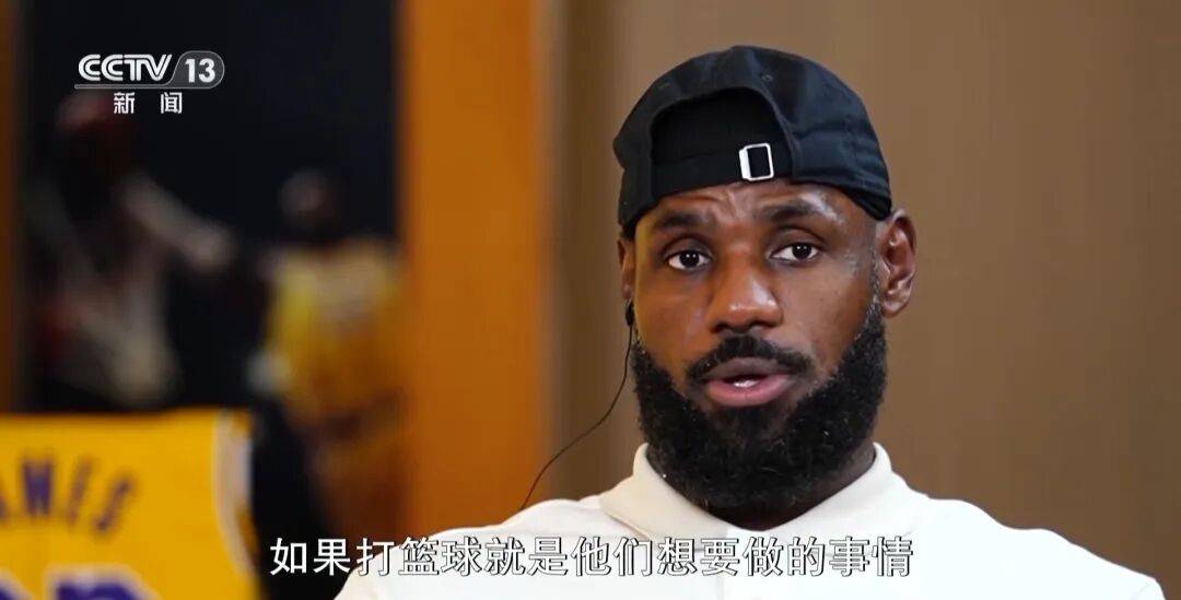 关于詹姆斯遭遇二十持续失利，巴塞罗那教练压力巨大！热度持续攀升的信息